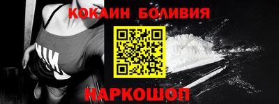 мдма Нарткала