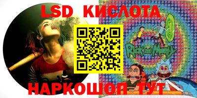 МДМА Новодвинск