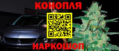 мефедрон VHQ Нальчик