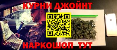 a pvp Новокубанск