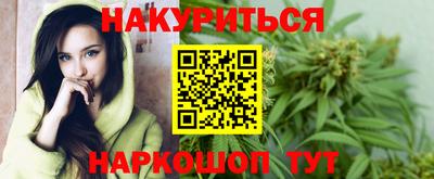 МДМА Новодвинск