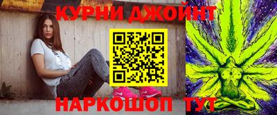 МДМА Новодвинск