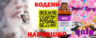 мдма Нарткала