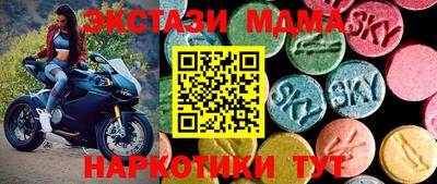 a pvp Новокубанск