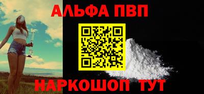 мдма Нарткала