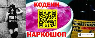 мефедрон VHQ Нальчик