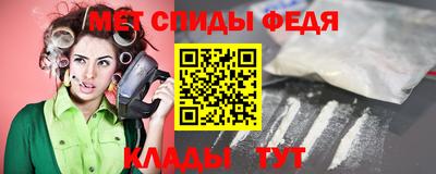 трава Наро-Фоминск