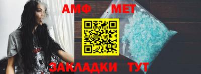 МДМА Новодвинск