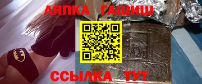 a pvp Новокубанск