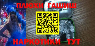 a pvp Новокубанск