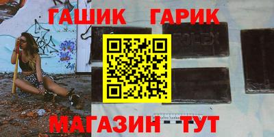 мдма Нарткала