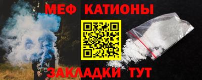 a pvp Новокубанск