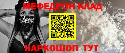a pvp Новокубанск