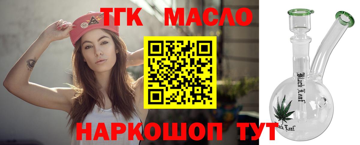 Альфа ПВП Топки